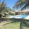 Отель Casa 3 Quartos na Areia de Geriba, фото 18