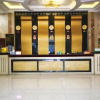 Отель Lehao Business Hotel (Foshan Lecong International Convention and Exhibition Center), фото 16