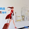 Отель Jin Peng Express Hotel- Taiyuan, фото 15