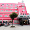 Отель Jingyue 99 Inn Chuansha Branch, фото 1