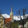 Отель Apartments Im Herzen Von Innsbruck в Инсбруке