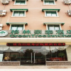 Отель GreenTree Inn JiNan Bus Terminal Station Express Hotel, фото 1