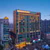 Отель Vienna International Hotel · Pingzhou Jade Street, Foshan, Guangdong 5.0 new edition, фото 4