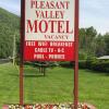 Отель Pleasant Valley Motel West Stockbridge, фото 20