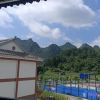 Отель Xiaoqikong Qingxin Homestay, фото 6