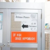 Отель Tanimachi 9 Chome Warm House Leisure Suite, фото 2