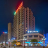 Отель Vienna Hotel (Chongqing Qijiang Wanda Plaza), фото 11