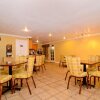 Отель Chula Vista Inn, фото 10