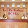 Отель Lao Cai Galaxy Hotel, фото 25