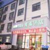 Отель Motel 168 (Langfang high speed railway station new Chaoyang Shopping Center store), фото 2