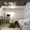 Отель Vacation Rental Kyoto MOEGI, фото 11