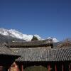 Отель Lijiang Nguluko Guesthouse в Лицзяне