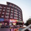Отель Xiangge Lila Hotel, фото 6