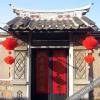 Отель Laohou Hostel, фото 10