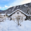Отель House Stefanie Starfach, фото 1