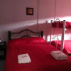Отель Cabañas & Hostel Arco Iris, фото 5