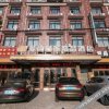 Отель Aishang Huangjia Boutique Hotel, фото 10