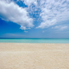 Отель Tryp Cayo Coco, фото 23