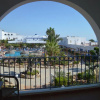 Отель El Puntazo Hotel, фото 2