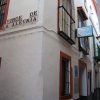 Отель Pensión Montoreña в Севилье