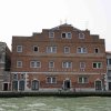 Отель Generator Venice в Венеции