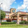 Отель Quality Inn & Suites в Лоренсбурге