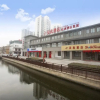 Отель Shell Changzhou Cashmere City Hotel, фото 1