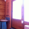 Отель Apartments La Cicuarala, фото 8