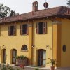 Отель Agriturismo Ca' Nuova в Минербио