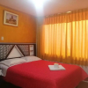Отель Hostal Espinoza - Hostel, фото 12