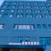 Отель Holz Riez Hotel(Shenyang Yuhongshengjing Hospital Jilihu Street Metro Station), фото 1