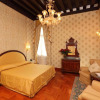 Отель Palazzo Stern, фото 5