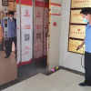 Отель Jincheng Hotel, фото 2