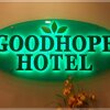 Отель Good Hope Hotel Kelana Mall, фото 13