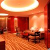 Отель Regal International Sungdo Hotel, фото 28