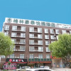 Отель GreenTree Inn Luoyang Luolong District University City Zhangheng Street Express Hotel, фото 21