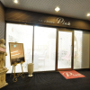 Отель APA Hotel Nagoya Sakae Ekimae EXCELLENT, фото 2