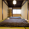Отель Kumo Machiya Yasaka, фото 13