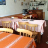 Отель Hôtel Maria, фото 12