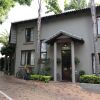 Отель Waterhouse Guest Lodges 295 Indus Street, фото 1