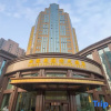 Отель Sunrev International Hotel, фото 14