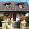 Отель La Maison Ardennaise Chambres d'Hôtes, фото 3