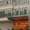 Отель GreenTree Inn Nantong Tongzhou Bus Station Express Hotel, фото 17