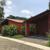 Отель y Bungalows El Jardín, фото 2