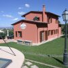 Отель Casa Vacanze Colline Toscane, фото 19
