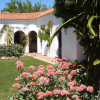 Отель Hostal El Capi, фото 16