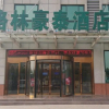 Отель Greentree Inn Heze Juye County No 1 Senior Middle, фото 1