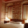 Отель Ariadne Guesthouse, фото 2