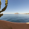 Отель VH CostaBlanca - MARINA BALADRAR, фото 16