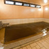 Отель Onsen Hotel Nakahara Bessou, фото 20